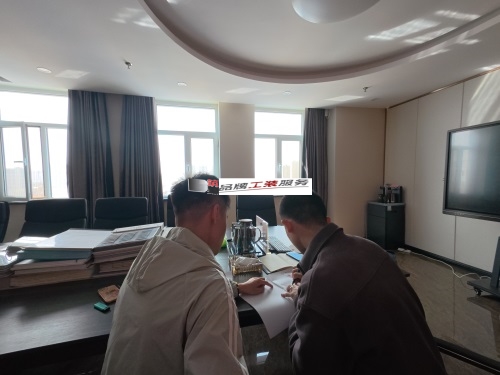 固原消防设计公司|固原环丽酒店消防设计方案沟通